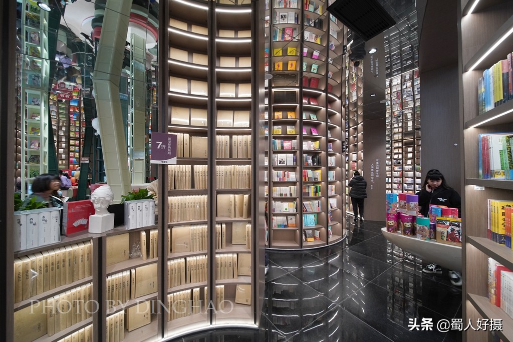 号称中国最美书店,中国最美书店游记