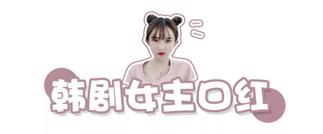 杨幂买家秀和卖家秀,杨幂买家秀视频