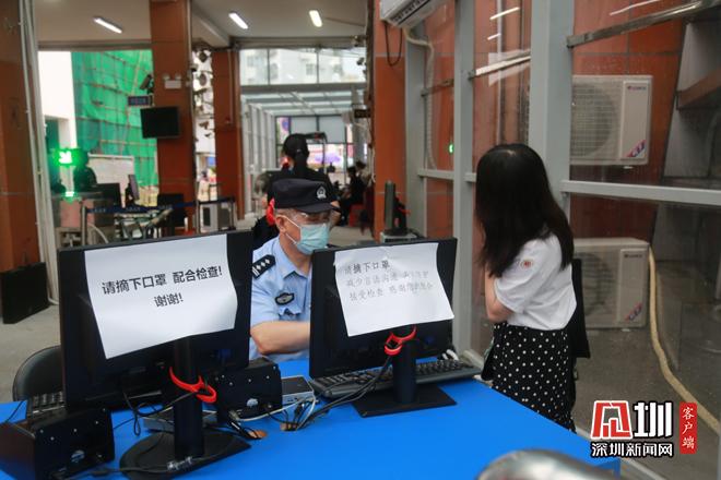 中英街恢复开放,中英街现在恢复开放吗最近