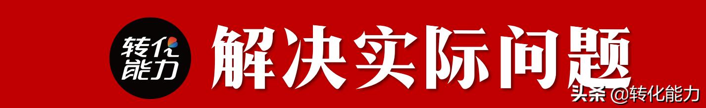 市场不好如何打开局面,市场行情打不开怎么办