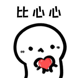 字节跳动秋招比春招工资高,字节跳动春招岗位在哪看