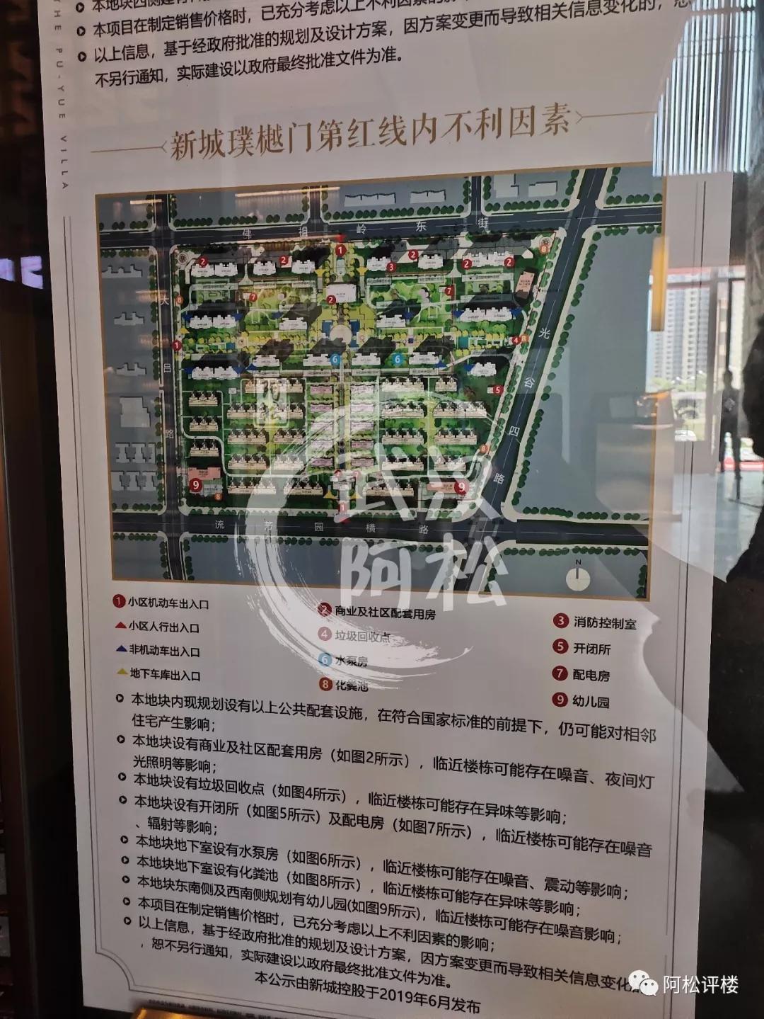 非武汉户籍买房,武汉哪里买房好