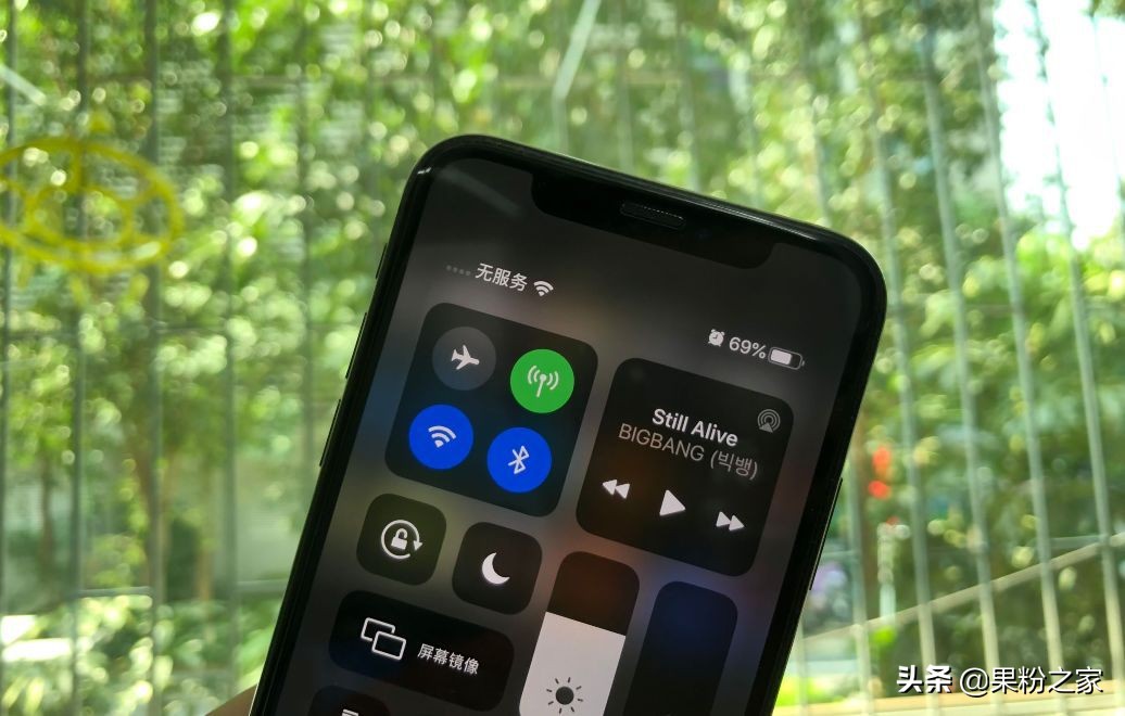 iphone信号差怎么分辨基带类型,iphone信号差一招搞定