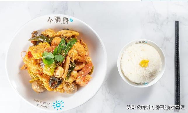 记录创业自己开的第一家店,10年创业血泪史得出餐饮三大感悟