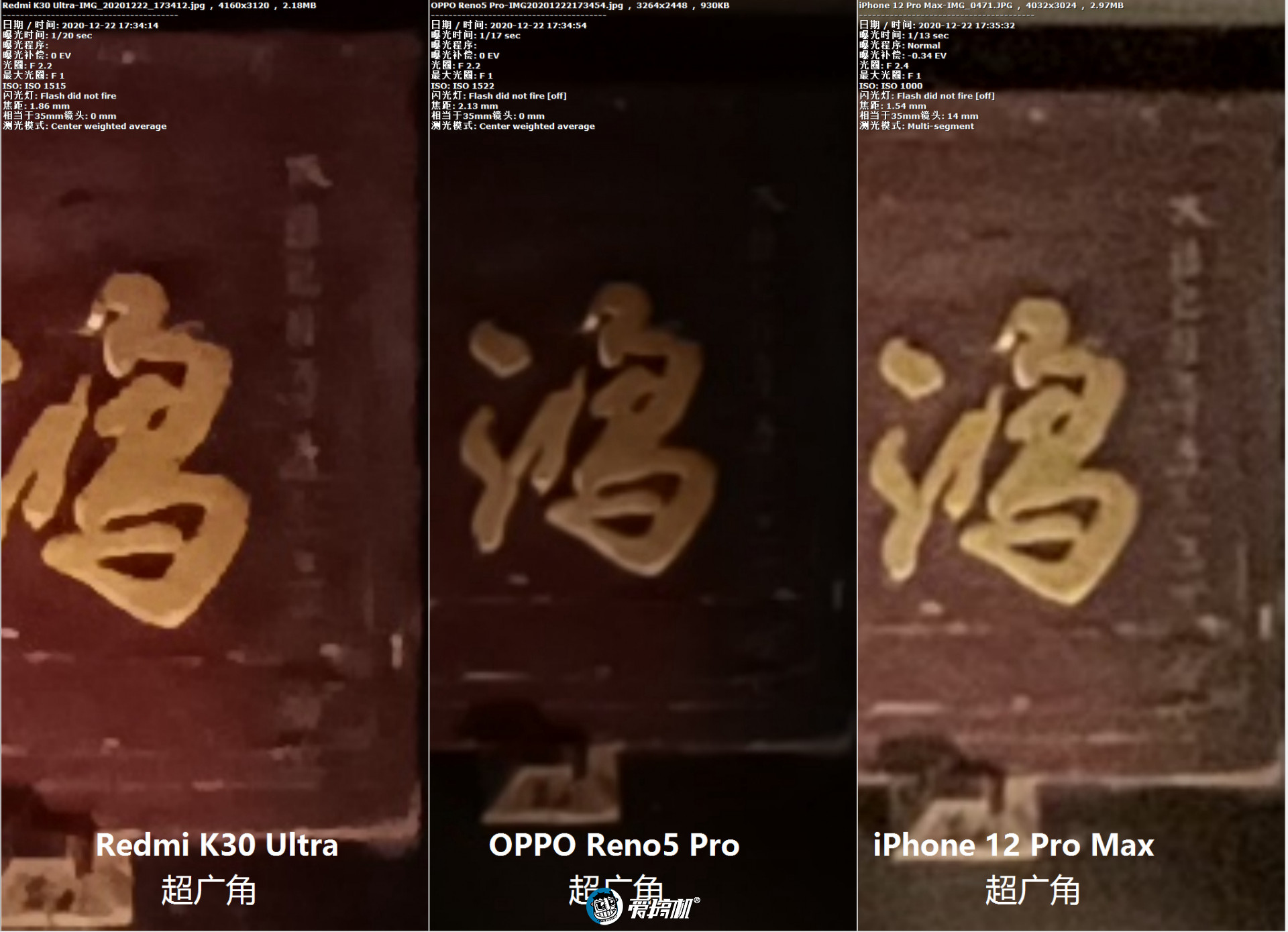 opporeno5pro天玑1000+,opporeno9pro天玑8100max王者体验