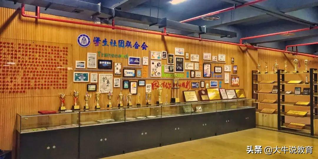 西大附中2020年招多少人,西大附中2025届招多少个班