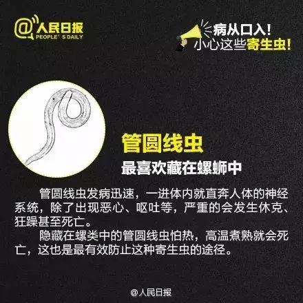 宝宝屁股痒如何止痒快,宝宝屁股痒止痒的方法