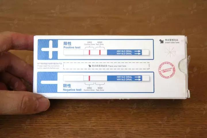 感染艾滋如何在72小时之前发现,感染艾滋病之后该怎么办