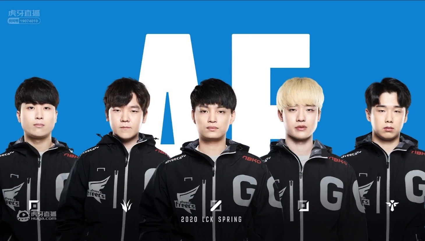 疯狂练兵仍技高一筹,Mystic助AFS击败APK拿下三连胜