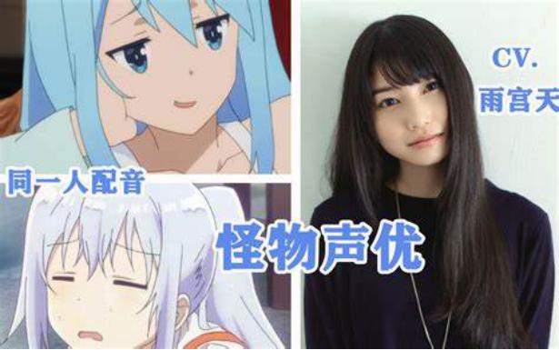 萝莉音大汉,大汉萝莉音什么样子