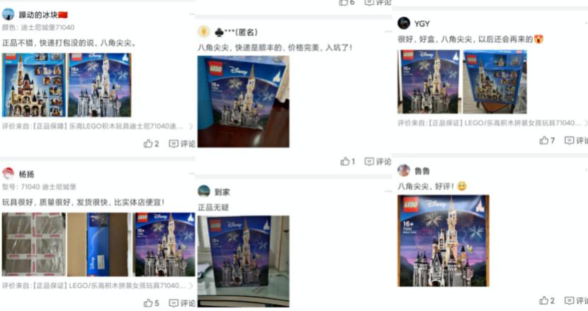 讨好年轻人,讨好新青年拼多多的套路有多深