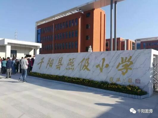 壮丽70年奋斗新时代宣传报道,壮丽七十年奋斗新时代主题采访