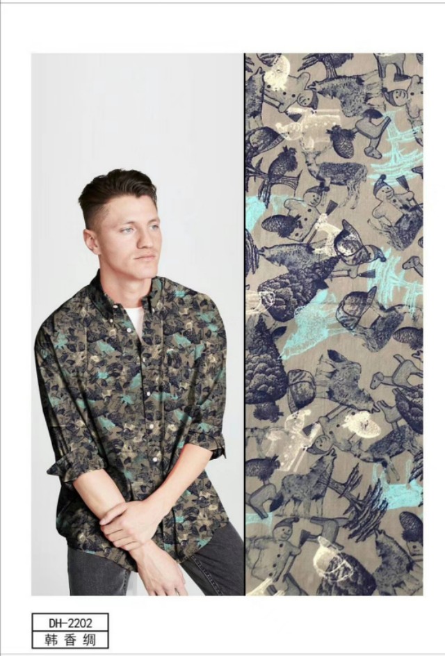 棉绸布料怎么样,棉绸材质是粘纤吗