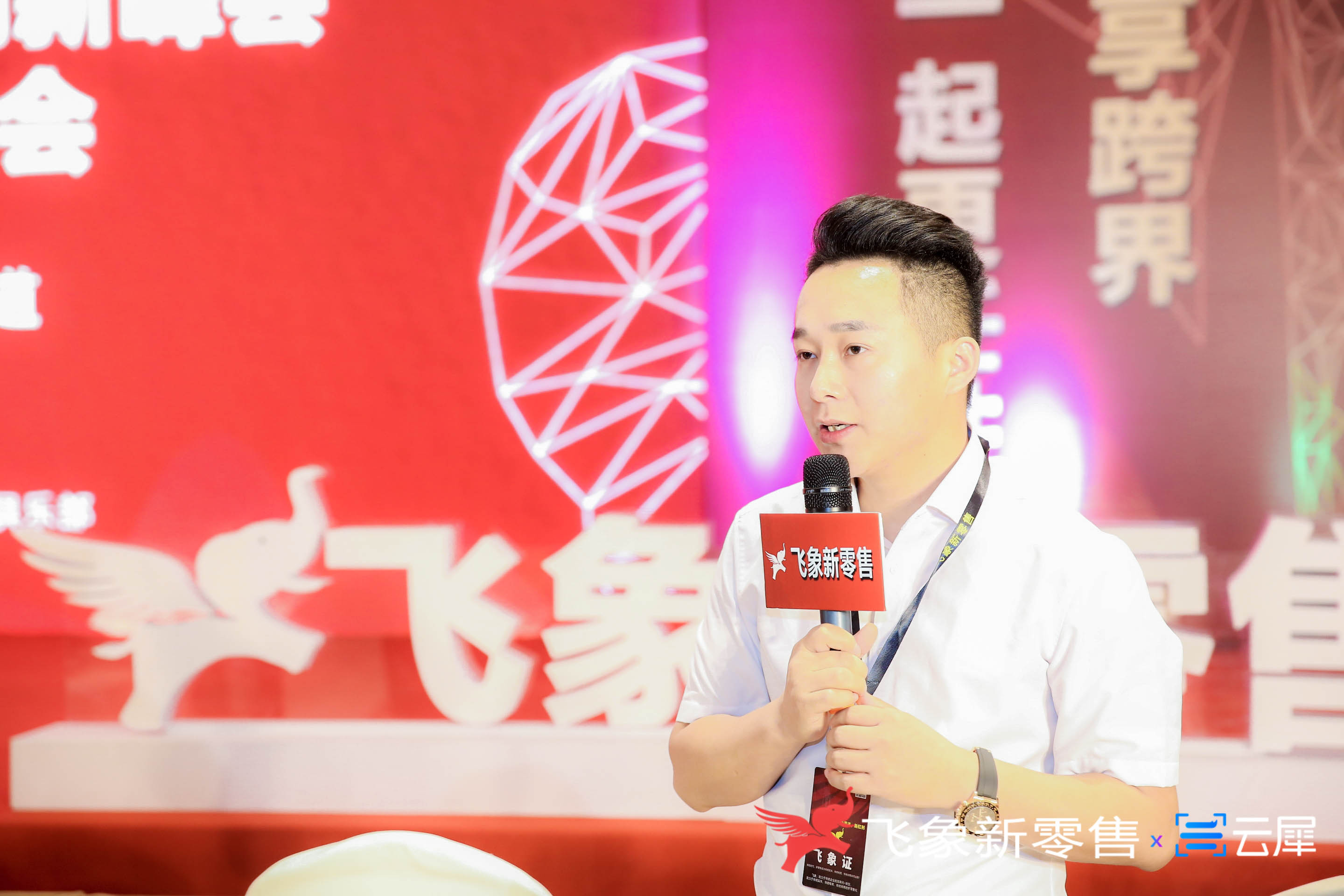 年几十亿7000家门店中国母婴企业爱亲母婴门店如何打破零售边界?