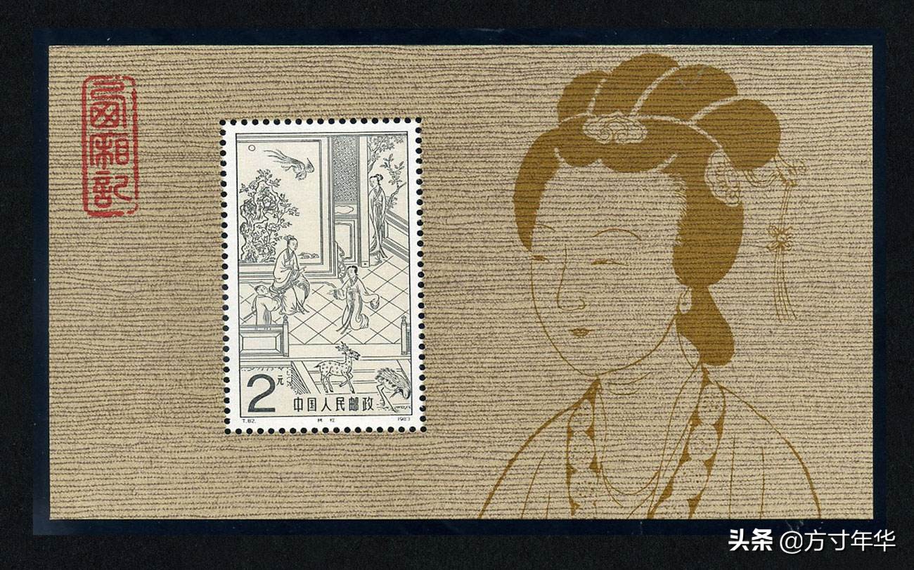 邮票t和j有收藏价值吗,中国jt邮票最新价格表