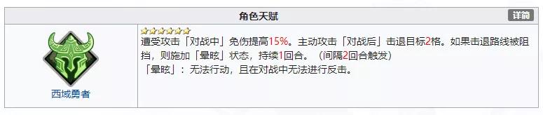 天地劫手游有必要去新区玩,天地劫幽城再临手游ssr排行