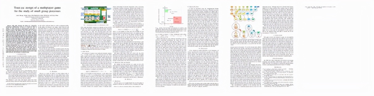 arxiv有多少论文,arxiv学术论文