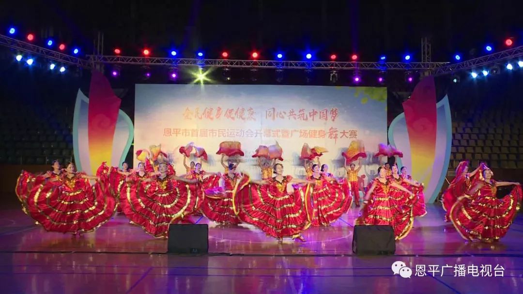 恩平2019市运会,恩平市运动会100米纪录