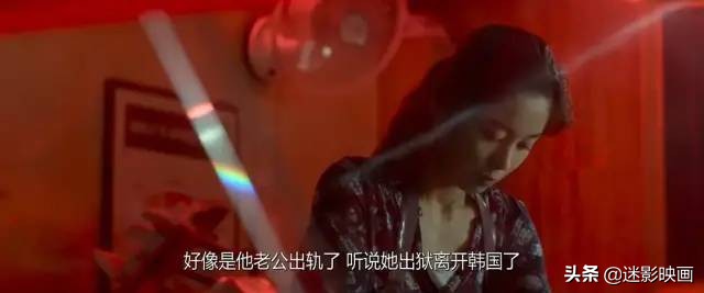 闊╁浗鐑ц剳鎮枒鐢靛奖濡诲瓙缁戞灦鑷繁,闊╁浗鐢靛奖濡诲瓙鍙戠幇涓堝か鏄鏄熶汉