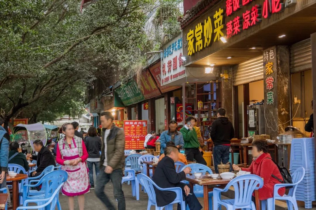 新繁美食店,新繁美食小吃一条街