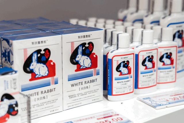 igc11.11玩大了！天猫理想之城、GODIVAX大白兔期间限定店…