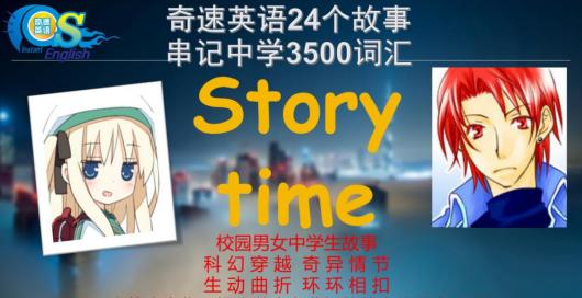 英语单词高效记忆法孩子,英语单词记忆技巧宝宝