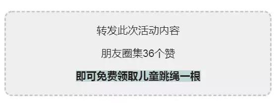 13岁孩子身高1米4,14岁小孩还在1米45怎么办