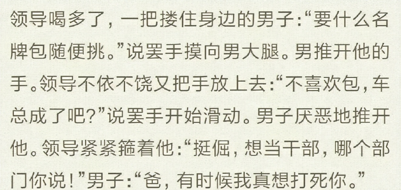 割双眼皮割反了,想割双眼皮又怕不好看