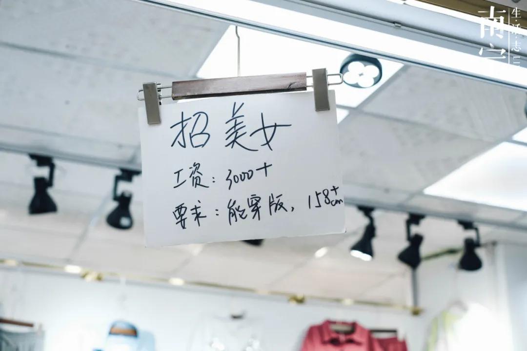 曾创出上亿流水,一个档口就能买宝马730,南宁这地方如今已没落