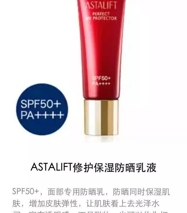 这些年代购卖疯了的15件热销日货，你买了几件？