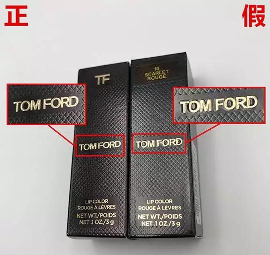 如何鉴别正品和不是正品的口红,假的口红和真的口红有什么区别