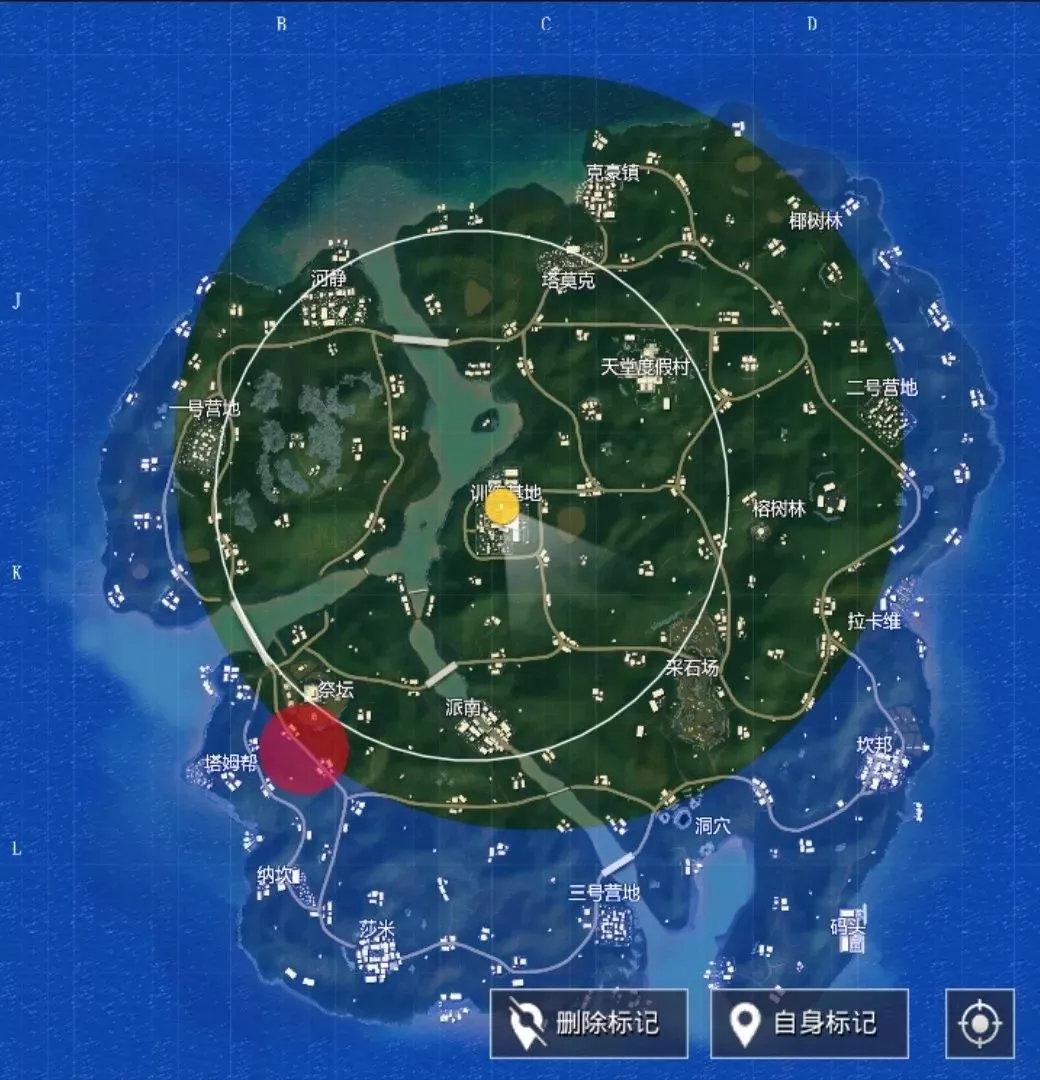 刺激战场抗毒加分,刺激战场抗毒大法