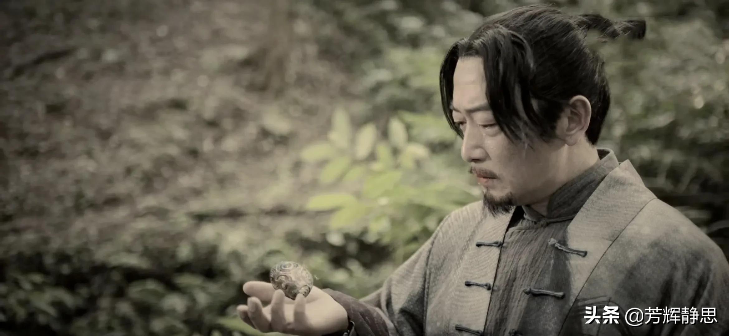 九眼天珠为什么说可以救命,司藤被谁拿走了