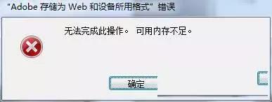 设计师组装电脑配置,设计师对电脑配置要求
