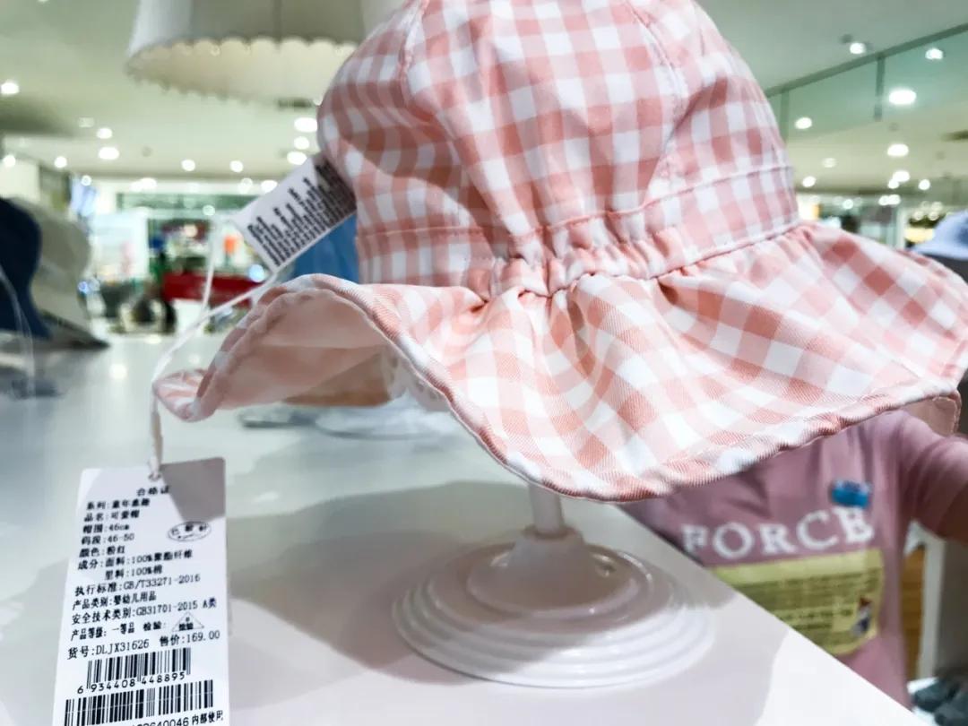 出游必备的儿童防晒帽啷个选？成都市面上17款儿童帽测评来了