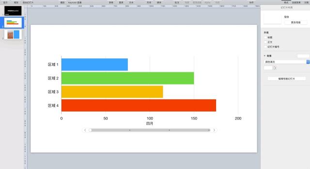 超级好用的一款神器,无敌实用的几款神器