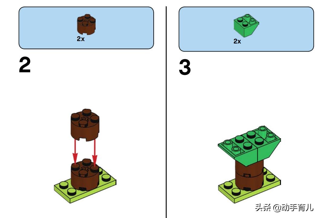 好玩有趣的乐高搭建,乐高亲子创意玩法