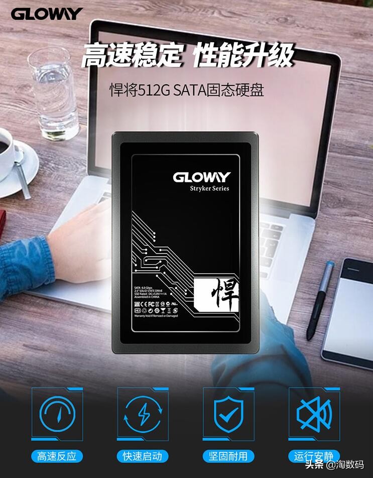 6.18值得购买好物,rtx2060s显卡买哪款