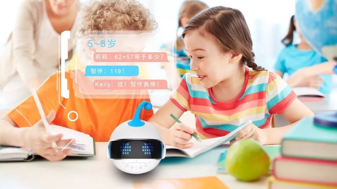 智伴机器人1s唤醒功能如何设置,智伴机器人怎么连接网络