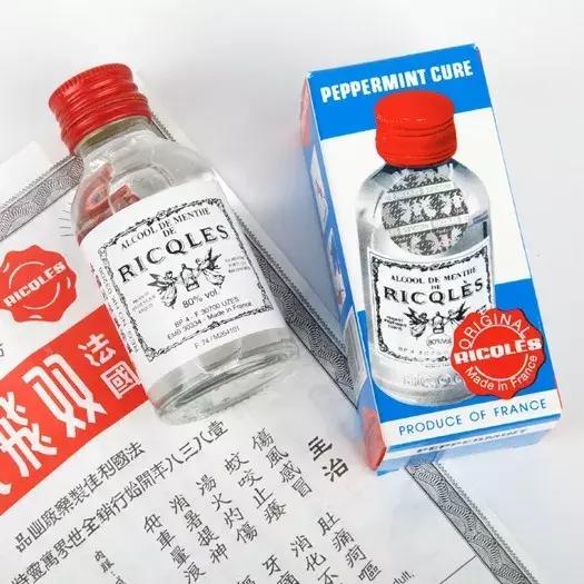 在香港买神仙水多少钱一瓶,香港买神仙水