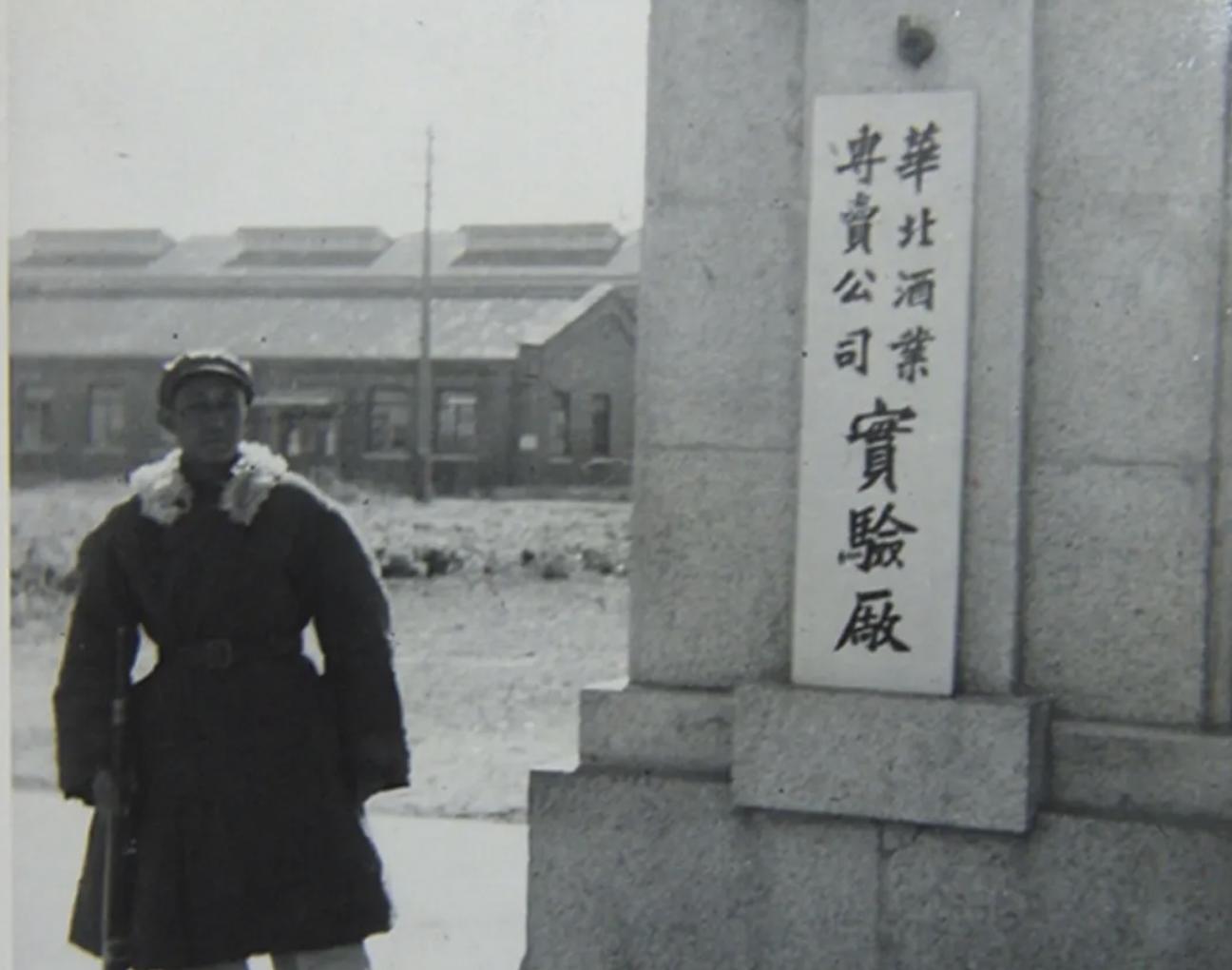 二锅头的辉煌时刻,二锅头历史故事