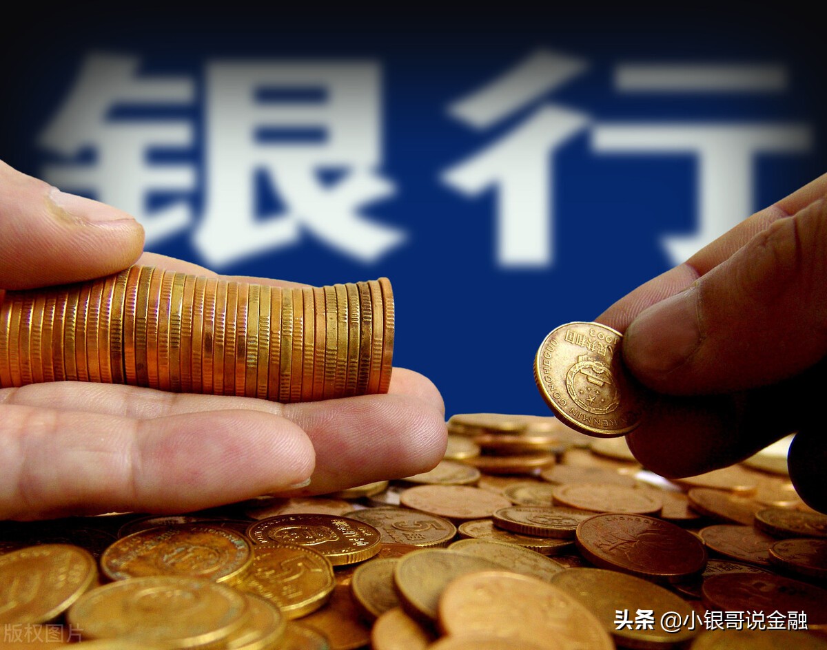 手里有300百万怎么理财,手里有3000万怎么理财的