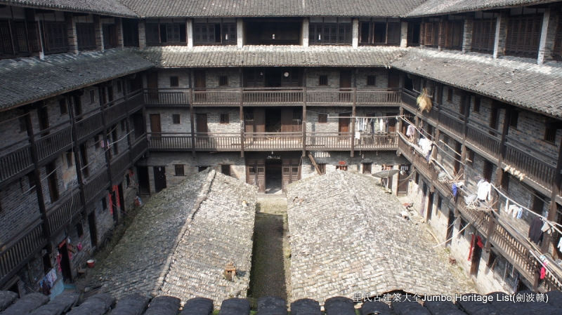 第2085回：渡江壕沟围家祠堡，桃江耕战聚族而居