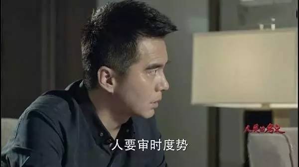 太会算计太有心机的人往往都不幸,为人处世太会算计怎么办