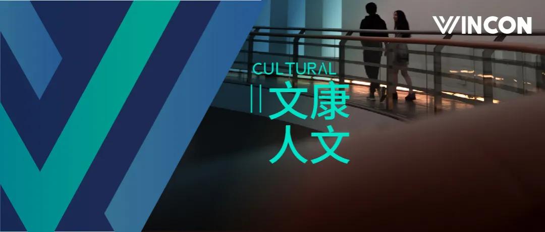 精诚合作携手共赢与时俱进,精诚合作互利共赢一起成长