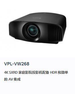 投影仪家用怎么选配置,家用安装投影仪整套大概多少钱