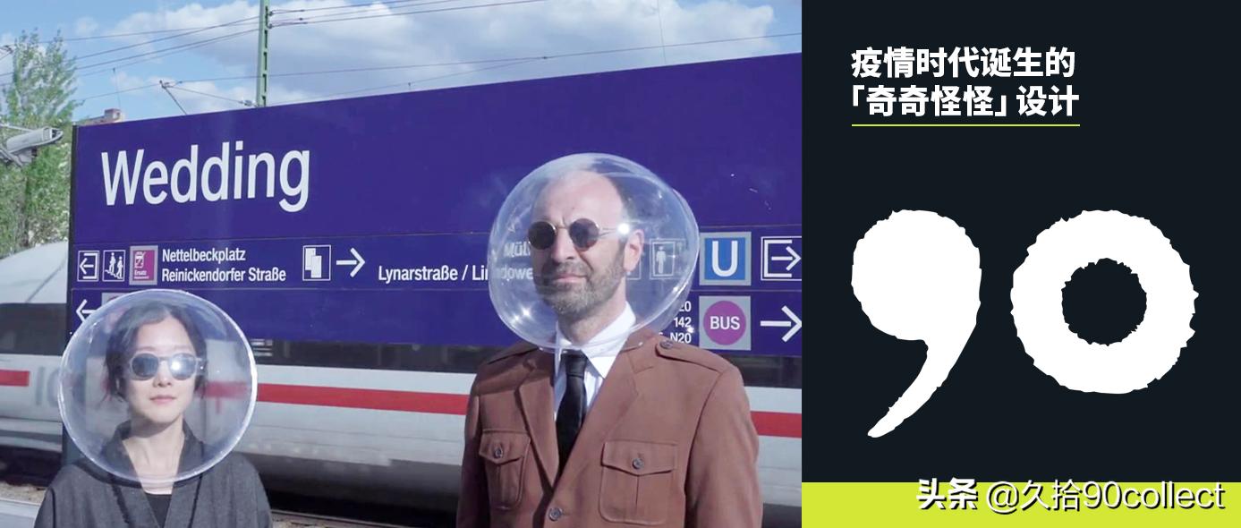 欢迎来到亚布力音乐,欢迎来到亚庇