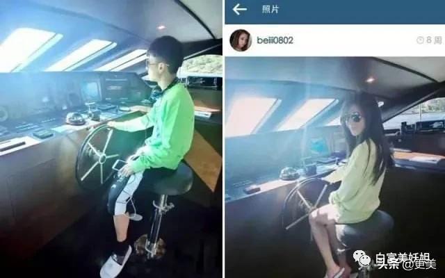 上海滩第1富二代,被王思聪撕最惨的女星