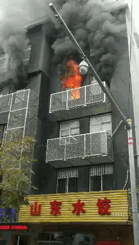 日本化工厂爆炸事件4人受伤,日本厂房爆炸事故