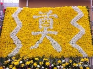 感恩追思父亲的图片,感怀父恩祭奠老父亲